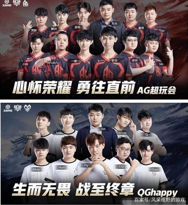 许昕对孙颖
