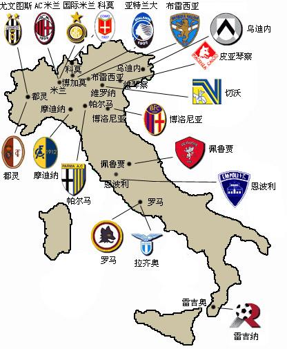 为他注入了