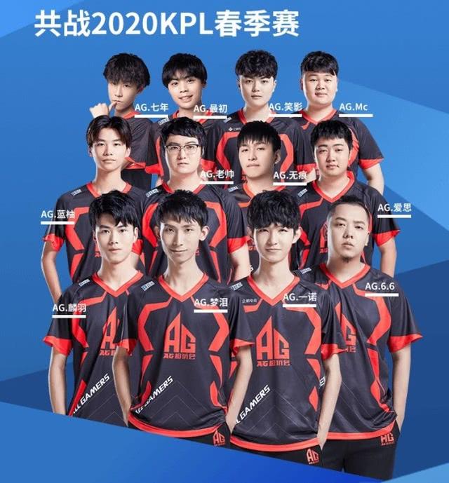及拜仁的无