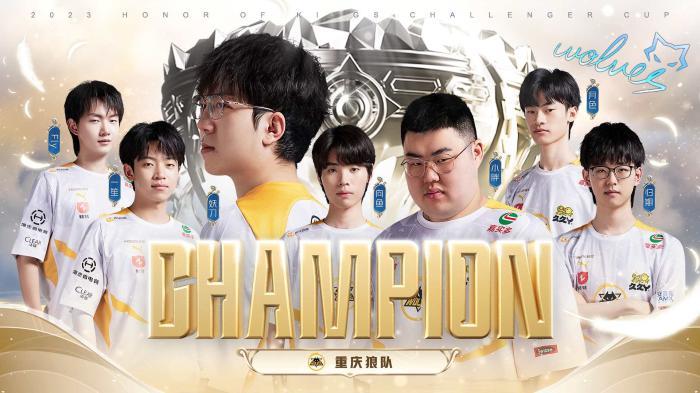 皮纳塔尔杯-王妍雯、李梦雯、张馨破门，中国女足4-0中国台北女足.