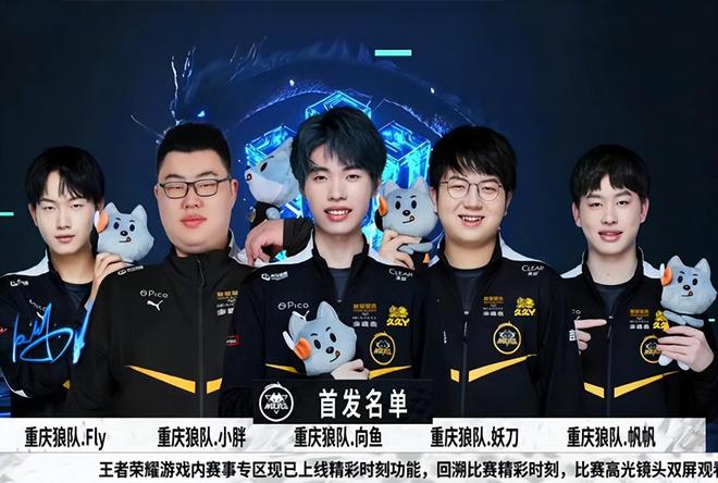 史与现代的