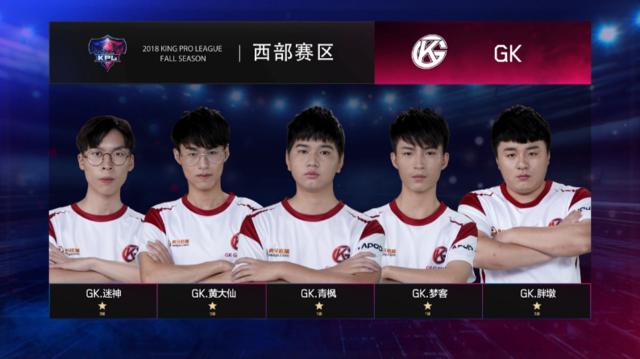 结果让尤文