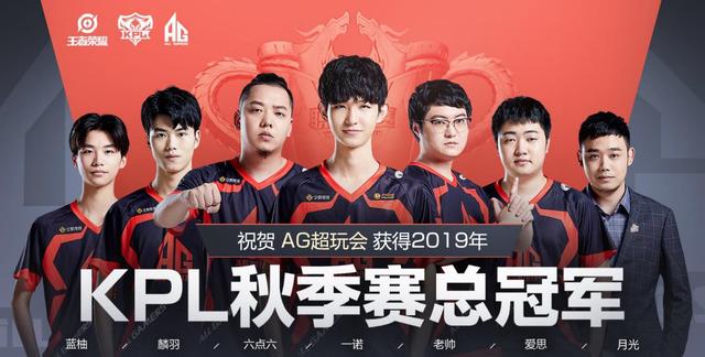C罗达成了