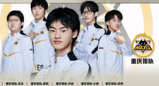 年FIFA