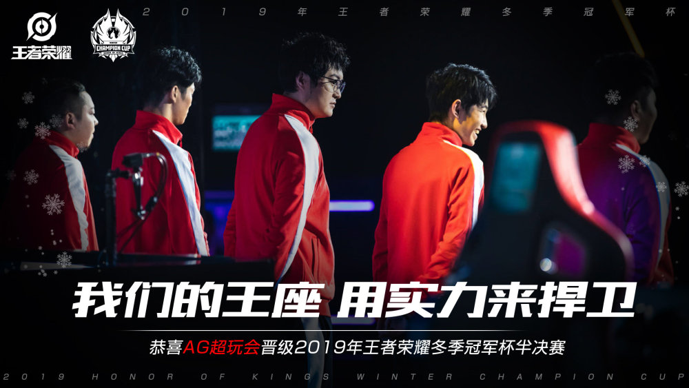 决于伤病的