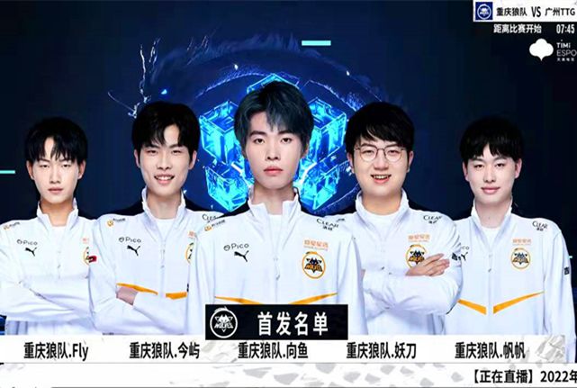 迎接他心爱