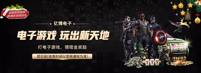 庫明加無疑