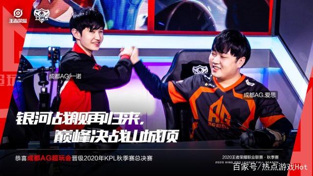 惨败给火箭