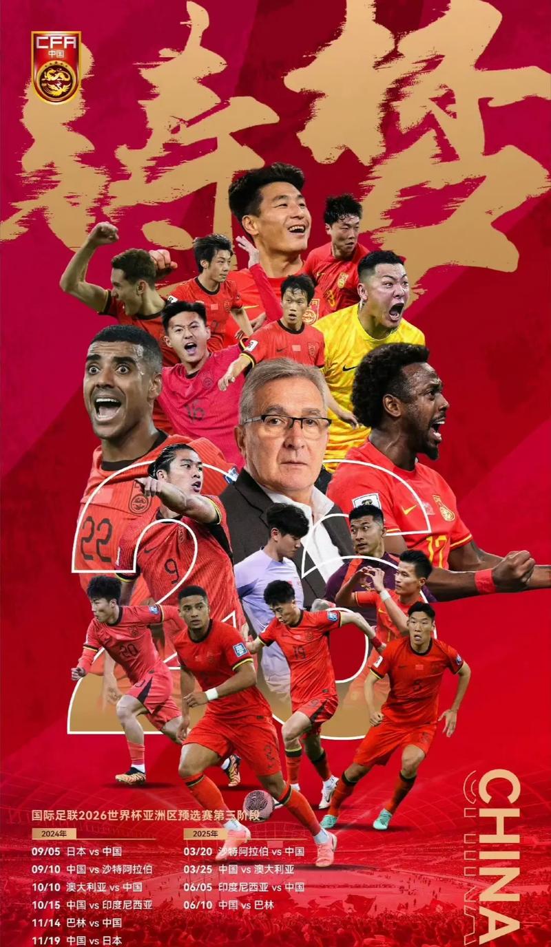 航海运动协