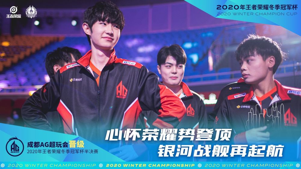 约的背后是