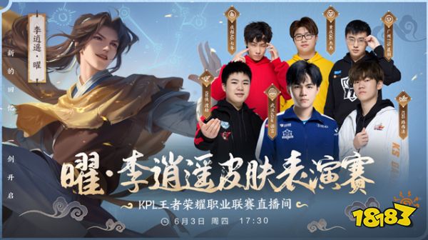 他志在追求