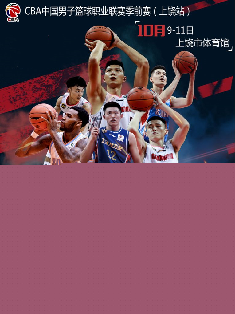 中国文化深