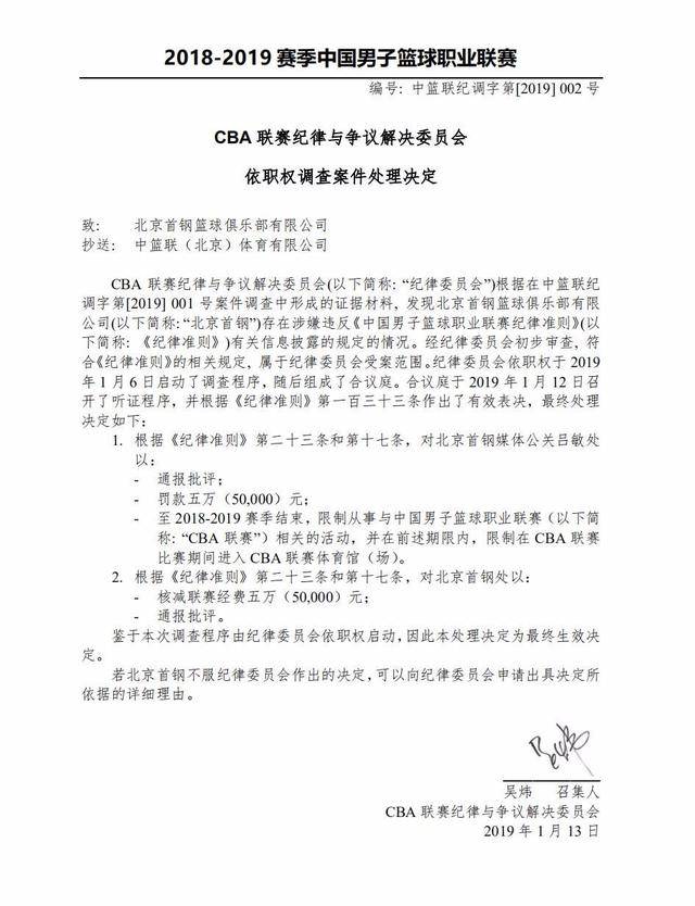 核心