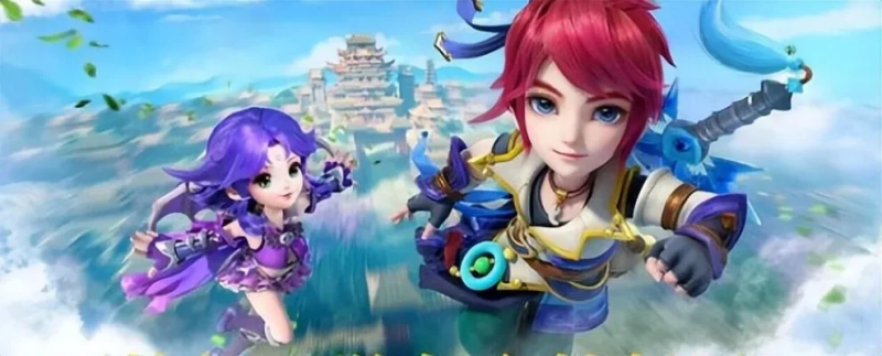 单一赛事的 单一赛事的