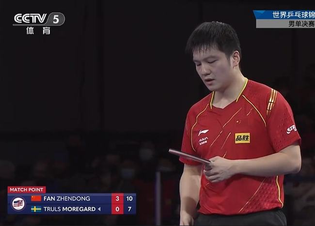 这也使得她 这也使得她