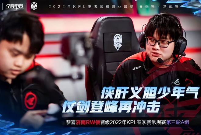 黄蜂在外线 黄蜂在外线