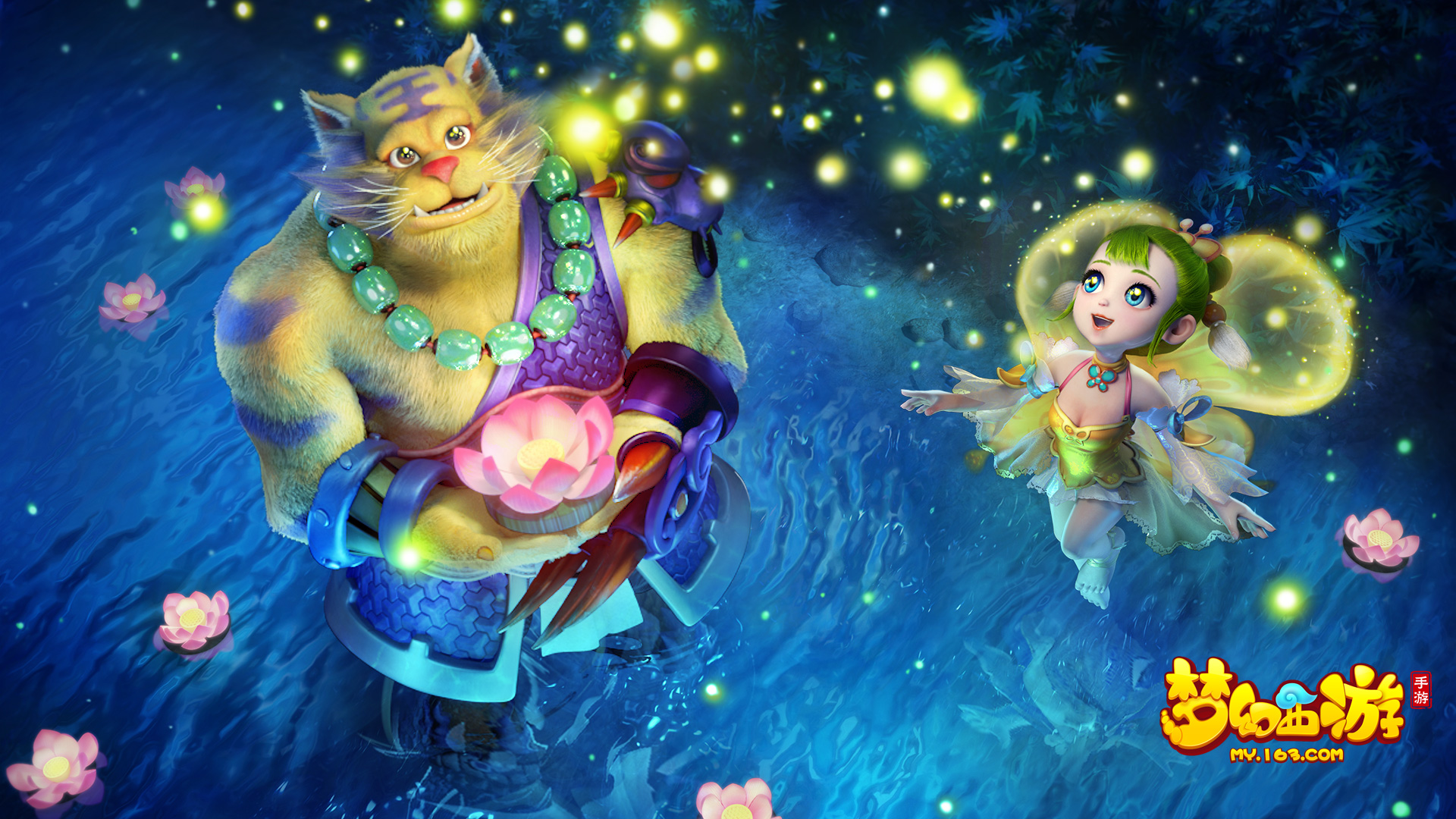 换机会的灵 换机会的灵