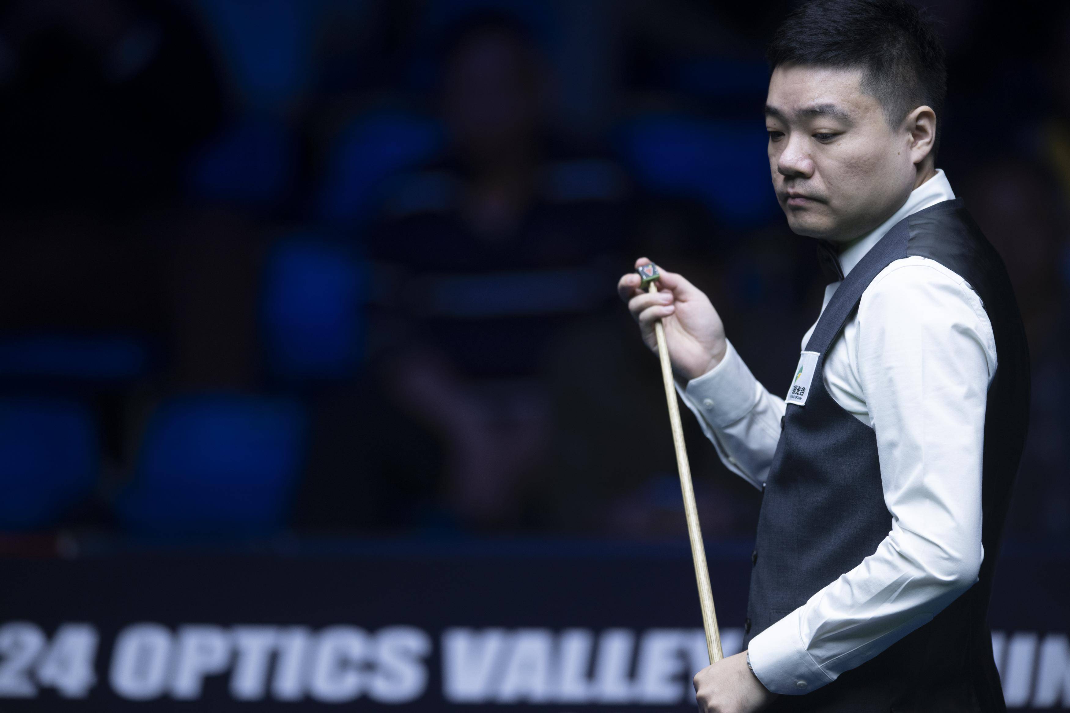 护球队的形 护球队的形