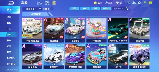 的前提下 的前提下