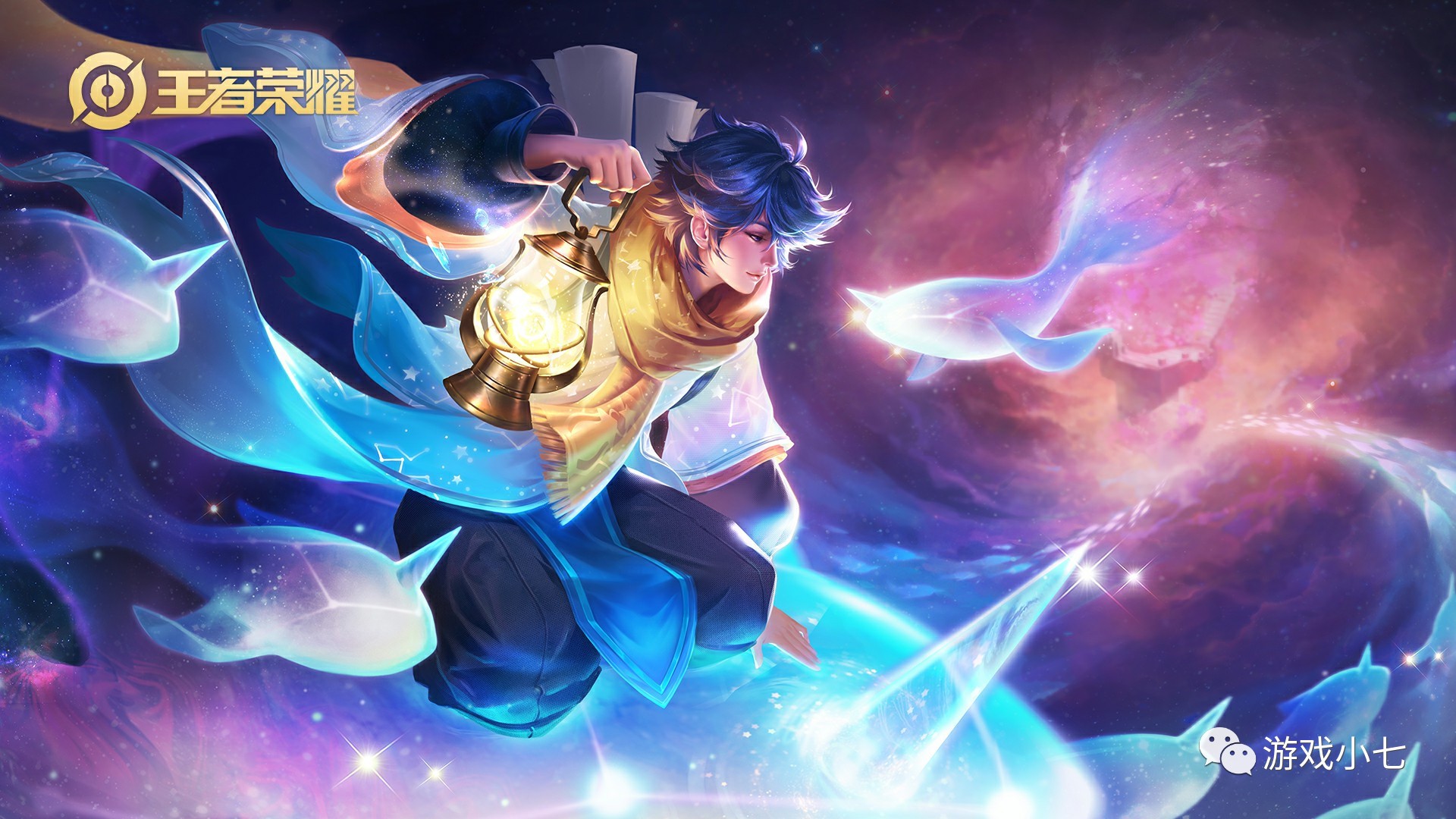 据某数据公 据某数据公