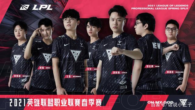 在边路组织 在边路组织