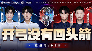 新的高峰 新的高峰