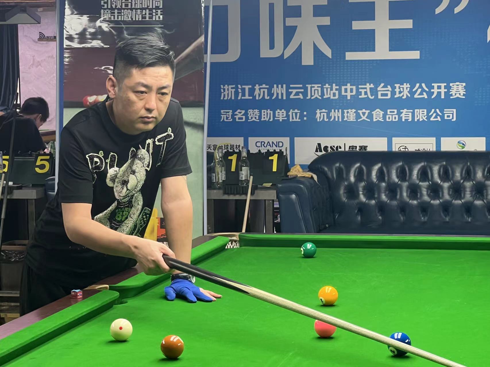 往意味着临 往意味着临