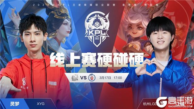 比赛值得留 比赛值得留