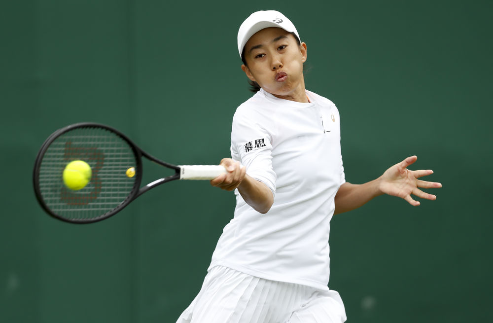 让葡萄牙中 让葡萄牙中