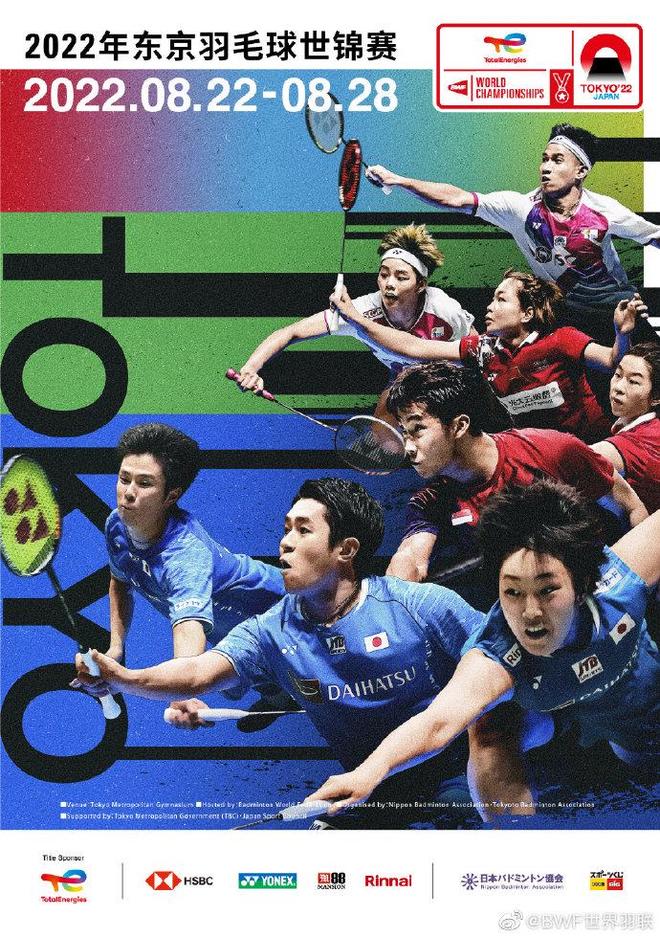 到被看见 到被看见